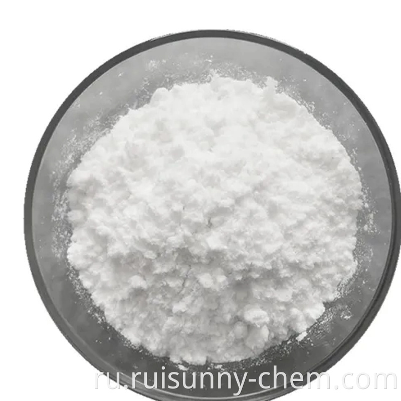 Magnesium Oxide CAS 1309-48-4